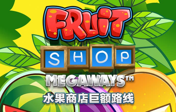 099彩票app苹果